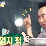 [드루와] 나 기말 엄청 잘 침 내 기 받아가