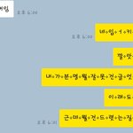 [댓글부탁해] 얘༶글༶아༶<b>키</b>༶보༶드༶가༶<b>이</b>༶상༶해༶살༶려༶줘༶