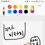 [드루와] 이거 양심적으로 말할까????
