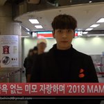 <b>최태훈</b> 같은 남 이지만 잘생겼다... 브럼브럼~