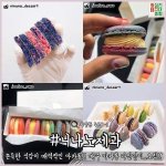 [댓글부탁해] 개근상 <b>조퇴</b>하면 못 받음?
