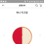 [<b>사진</b>ㅇ] 나 <b>무슨</b> 톤인지 궁예ㄱㄱㄱㄱㄱ