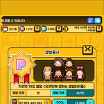 [ㅈㄱㄴ] 뮤지컬이나 영화 뭐 볼까 선택좀
