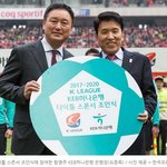 돈 안 되는데도 한국축구 20년간 후원해온 함영주 KEB하나은행장의...