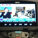 [NCT] ㅅㄷ)<b>헬스</b>장에 해찬잌ㅋㅋㅋ