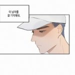 야 네이버 웹툰에 <b>bl</b>물 들어옴ㅋㅋㅋㅋ