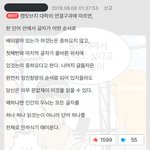 [드루와] 이거 진짜 개신기하지 않음???