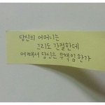 왜 내글에만 댓글 안달아줘...