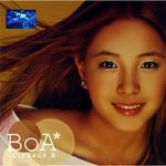 [혼자하는말] BoA                <b>Forever</b>