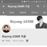 [드루와] 빠른 에<b>셈알</b> 좋아하는 드루와