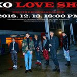 [EXO] <b>러브샷</b> 활동 때 이옷 입히면 쌍욕 나올듯