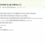 [19] 너네 <b>신체</b> 매력포인트(?) 알려줘