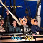 [방탄소년단] 늦었어ㅠㅠㅠ