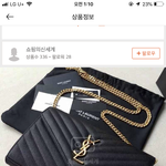중고나라에서 좀<b>저렴</b>히 사려는데 뭐가낫나요(사진)