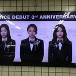 [댓글부탁해] 트와이스 3주년 기념 역<b>조공</b>