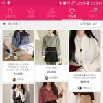 [댓글부탁해] 내가 고른 옷들 <b>오때</b>