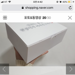 [댓글부탁해] 남친 생일선물로 이거 ㅇㄸ
