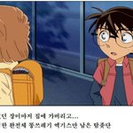오늘 <b>법정</b>친다.. . .