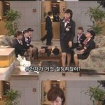 [한<b>남충</b>버려] 어느 일본드라마의 일본인 일침