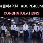[방탄소년단] 쩐다 쩔어 4억뷰
