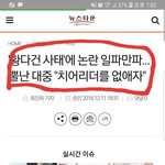 여자들 성상품화 .....