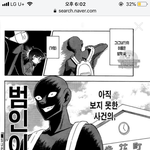 <b>디어</b>달링체리??