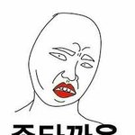[EXO] 지금 어그로가 2