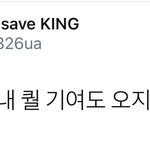 [EXO] 시우민 악개는 열폭인데