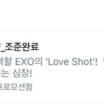 [EXO] 프로모션 <b>내용</b> 바뀜