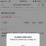 바라바라밥