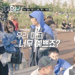 [NCT] 갓 입덕한 <b>시티즌</b>인데