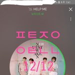 [뉴이스트] ㅅㄷ/ 콘서트 <b>솔플</b> 많이 외로와?☹