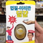 [댓글부탁해] 기교 안부리는 가수 추천좀ㅠ