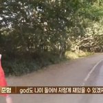 반백살 <b>쭈니</b>형의 놀라운 몸매