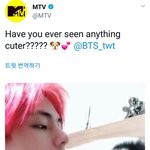 [방탄소년단] 이것저것 (엠T비 이티