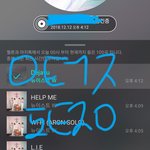 [뉴이스트] 박제) <b>아시안</b> 뮤직 어워즈 앓이글