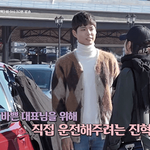 남자친구 촬영 중 에피소드 ! 박보검 때문에 <b>NG</b> !