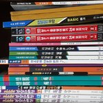 [댓글부탁해] 영어공부