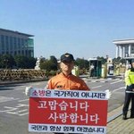 [댓글부탁해] 얘들아 이거 <b>청원</b> 해주라!!