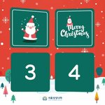 <b>케익</b> 이벤트 올려봐요~~