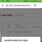 [니네<b>자살</b>해] 네이트판동영상첨부도 안되고 고객<b>센터</b>신고도 안되게 해놓은...