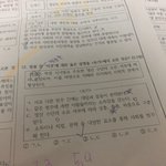 [댓글부탁해] 사회문화 하는 애들아 도와줘