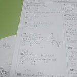 급함)))얘들아 고1 <b>수학문제</b>좀도와줘