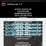 [댓글부탁해] 아니 <b>홍원</b>아 니 근황이나 올려
