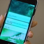 [EXO] ㅋㅋㅋㅋ 다른 프로에 훈자두<b>지망</b> 나온거