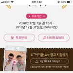 [EXO] 꼴디 <b>지고</b> 있어 야들아 얘만 <b>지고</b>있는 줄 알아?