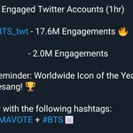 [방탄소년단] ㅗㅜㅑ <b>추이</b> 봐ㅋㅋㅋㅋㅋㅋㅋㅋ