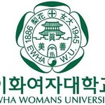 [댓글부탁해] +) 연고대보다 이화여대가 더 <b>간지</b>나지 않아...?