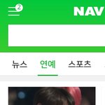 [방탄소년단] 아니 비이버 <b>메인</b>ㅋㅋㅋㅋㅋㅋ뭐냐고 ㄹㅇ