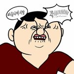 페메 10일째 안 보는데 ㅈㄴ 빡침